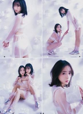 山村村妇露开大屁股_超清日韩免费观看